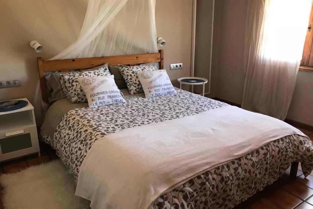 Casita Bioclimatica En El Campo Apartment อารูกัส ภายนอก รูปภาพ